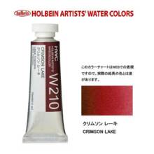 Holbein transparent watercolor paint 15 ml